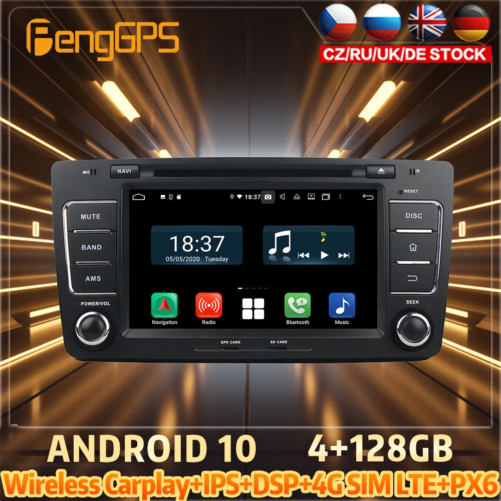 

128G Android10 PX6 DSP For SKODA OCTAVIA 2012 2013 Car DVD GPS Navigation Auto Radio Stereo Video Multifunction CarPlay HeadUnit