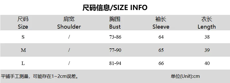 2021 Мода весна осень женский топ футболка с длинным рукавом сексуальные трендовые