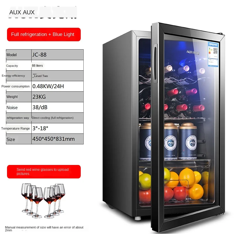 95L большой емкости холодильник для вина по уходу за кожей красное вино шкаф