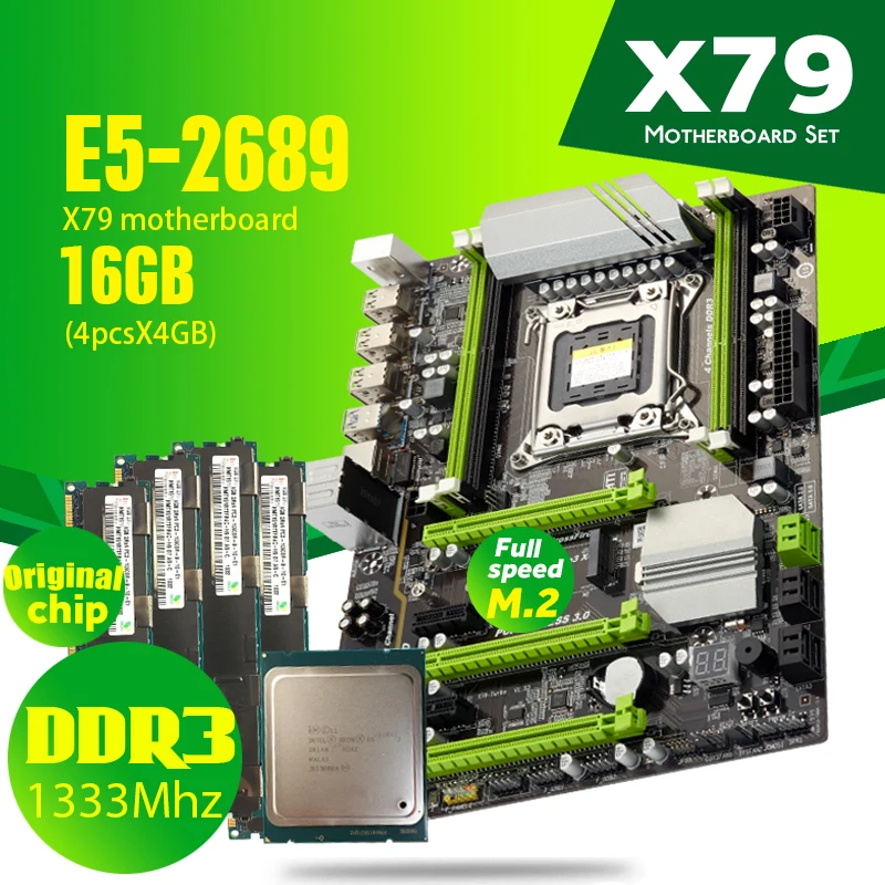 Atermiter X79T X79 Turbo материнская плата LGA2011 Combos E5 2689 CPU 4 шт. x ГБ = 16 DDR3 RAM 1333 МГц PC3 10600R REG