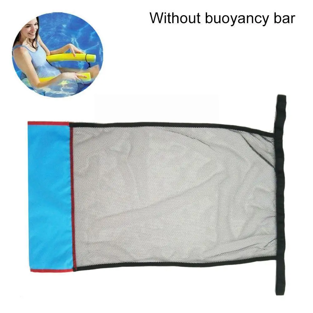 

80*45cm 1PCS Floating Pool Noodle Net Sling Mesh Float Kids Party Pool For Swimming Bed Water Relaxatio Adult Seat Chair Ne N3I4