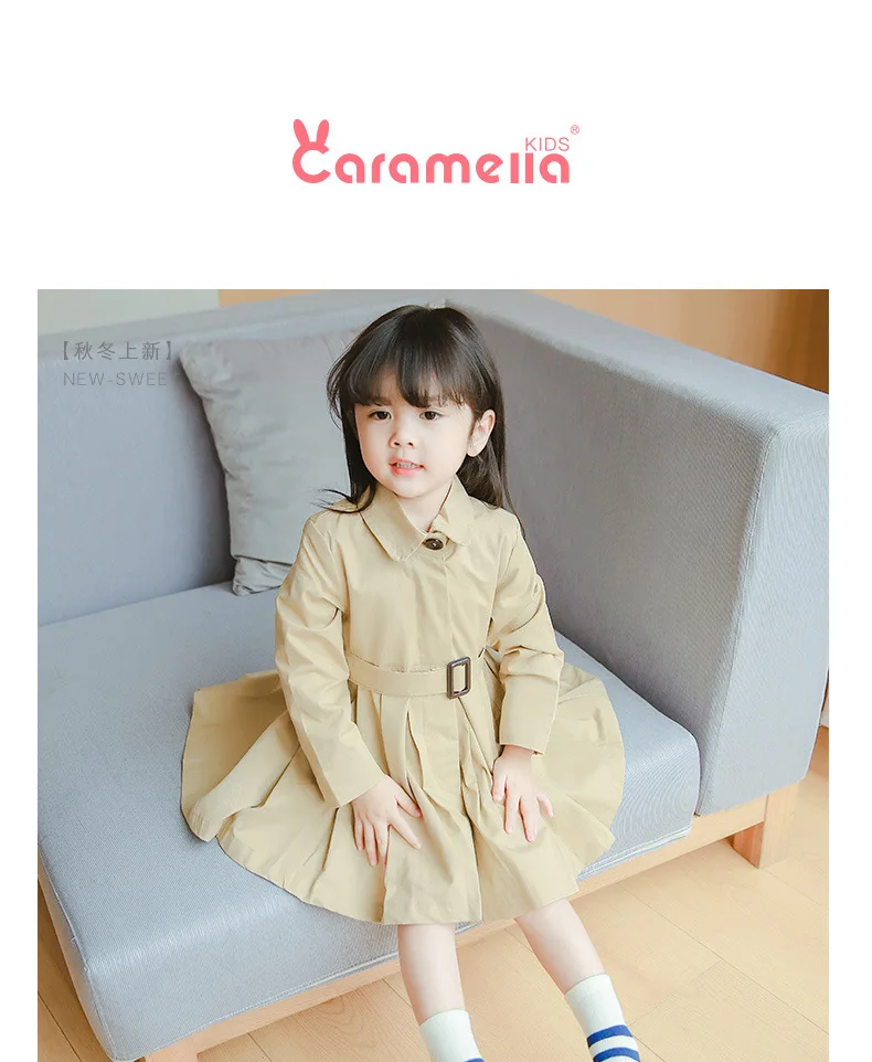 4 пар/кор. Caramella/новые детские носки на осень и зиму детские носки с вышивкой в виде животных детские носки в полоску, нейтральные носки для малышей