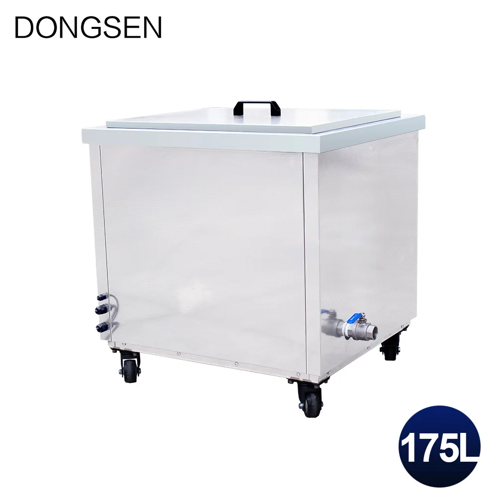 

Industrial Ultrasonic Cleaner 175L Bath Power Set Oil Rust Degreasing Glassware Metal Mold Stainless Steel Ultrasound Washer