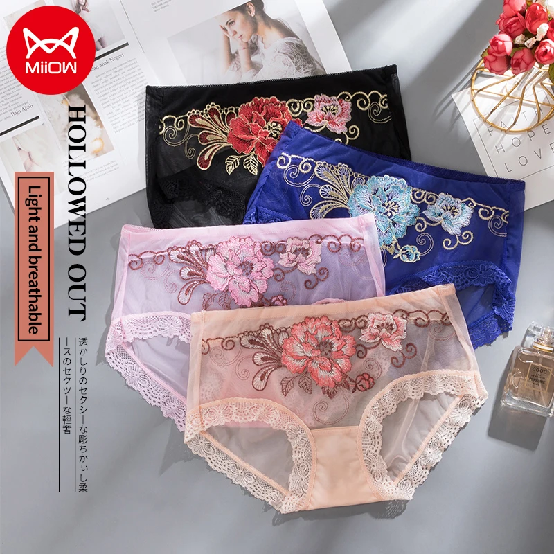 

MiiOW Women's Hollow Lace Panties 3PCS Soft Breathable Sexy Comfortable Women Underwear New Design Anti-pinch