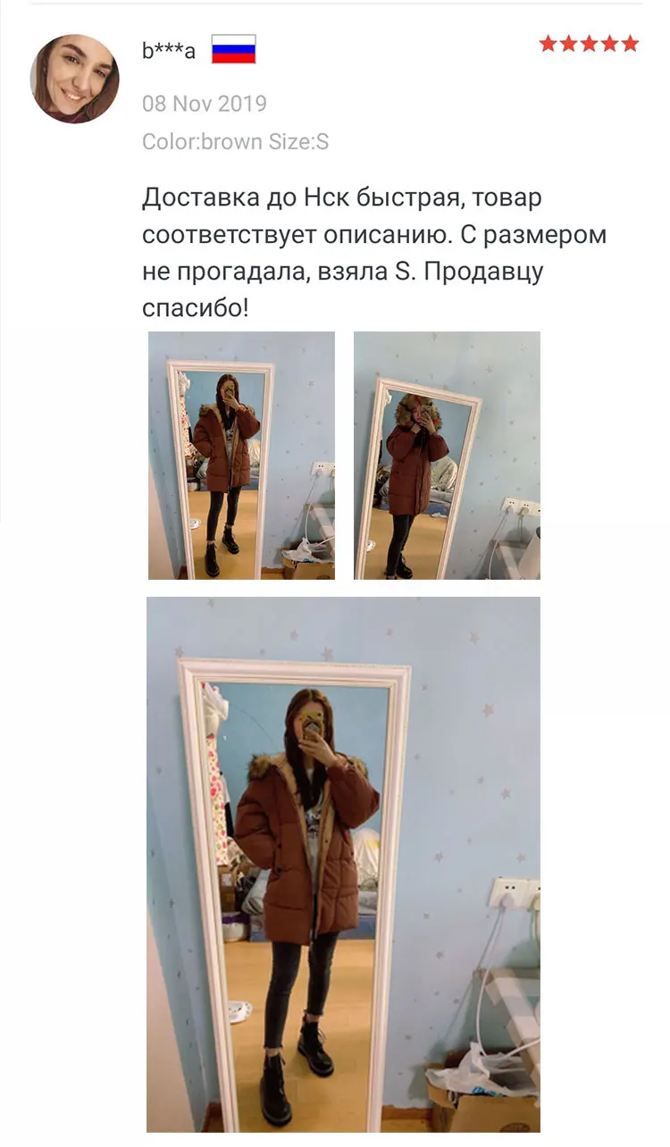 Зимнее теплое пуховое пальто с капюшоном, женское повседневное длинное пуховое пальто, женская утепленная хлопковая парка размера плюс, верхняя одежда, корейское пальто Харадзюку