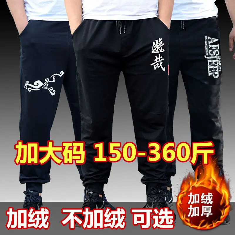 

Anime Attack on Titan Sports Sweat Pants Sweatpants Cosplay Costume Jogging Long Pants Men Women long Trousers mens joggers