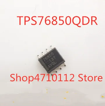 10 шт./лот Новый TPS76850QDR TPS76850Q 76850. TPS76718QDR TPS76718QD TPS76718Q 76718.TPS76733QDR TPS76733QD 76733 SOP8