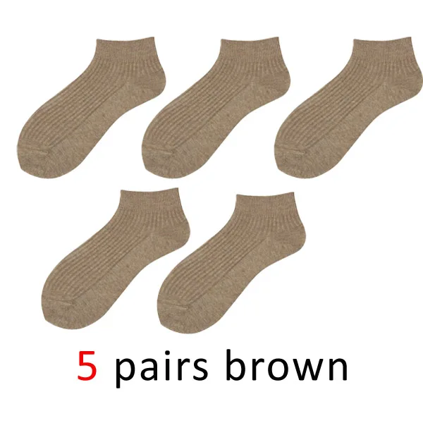 VERIDICAL 5 pairs/lot ankle socks woman solid loose crew Boat Socks harajuku socks cotton Good Quality calcetines mujer 10 color - Цвет: brown