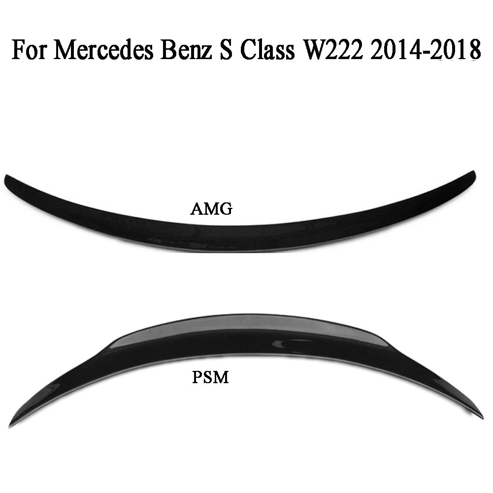 Спойлер для заднего багажника из углеродного волокна Mercedes Benz S-Class W222 2014 2015 2016 2017