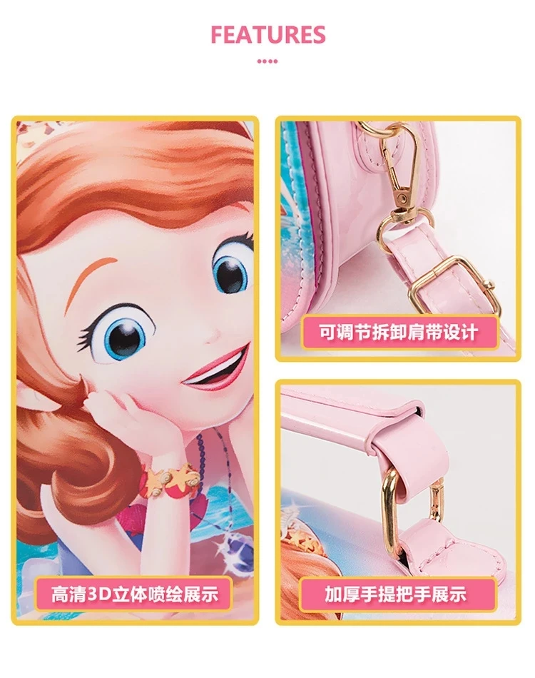 Сумка на плечо Disney Холодное сердце 2 Детская сумочка для девочек Эльза Анна