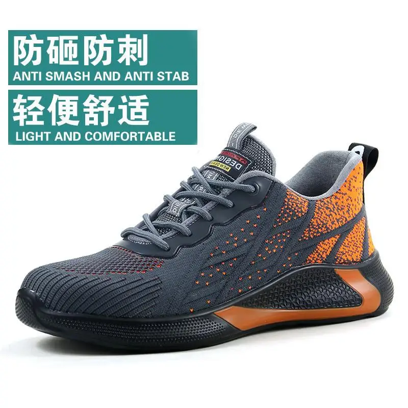 

LEOSOXS Plus Size Men 's Steel Toe Cap Protective Work Boots Shoes Outdoor Anti Smashing Shoes Puncture Proof Safety Sneakers