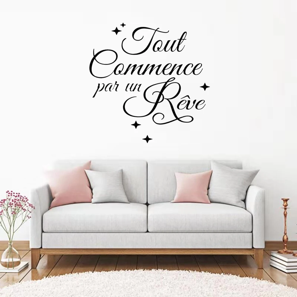 Мечты наклейка на стену французские цитаты Виниловая буквы s для спальни офиса декор интерьера
