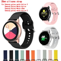 20mm starp for samsung galaxy watch active 2 40mm galaxy watch 3 gear sports wristband strap replacement strap 20mm watch strap