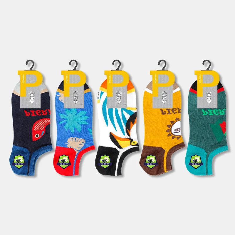 Мужские летние хлопковые носки PIER POLO повседневные Мягкие короткие забавные по
