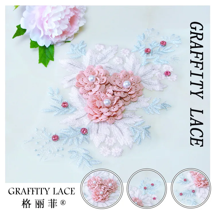 

Embroidered DIY cloth patch large clothing patch flower embroidered trousers decoration sticke