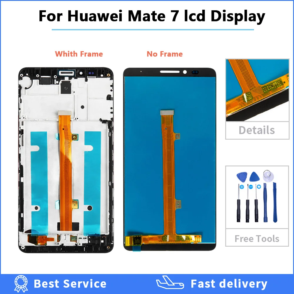 6 ''ЖК-дисплей для huawei Коврики 7 ЖК-дисплей Дисплей + кодирующий