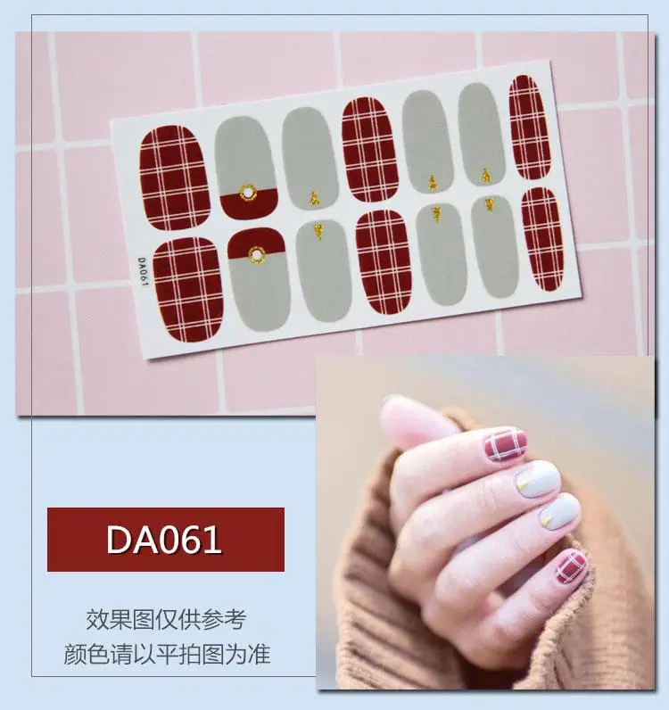 DA062 Creative Nail Sticker 20color Holographic Nail Art Sticker DIY Laser Sticker Is Not Easy To Fall Off The Universe Ornament - Цвет: DA062