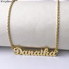 Ожерелье из нержавеющей стали с именем на заказ