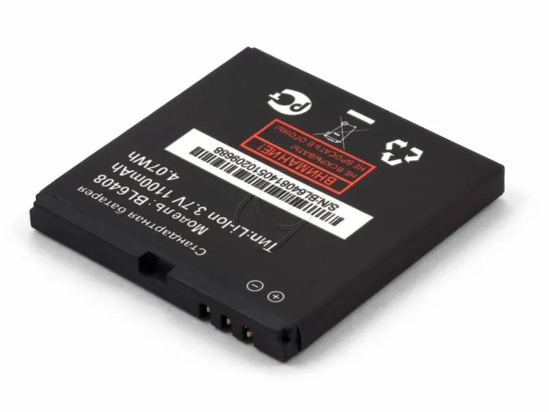 Аккумулятор BL6048 для телефона Fly IQ239 ERA Nano 2