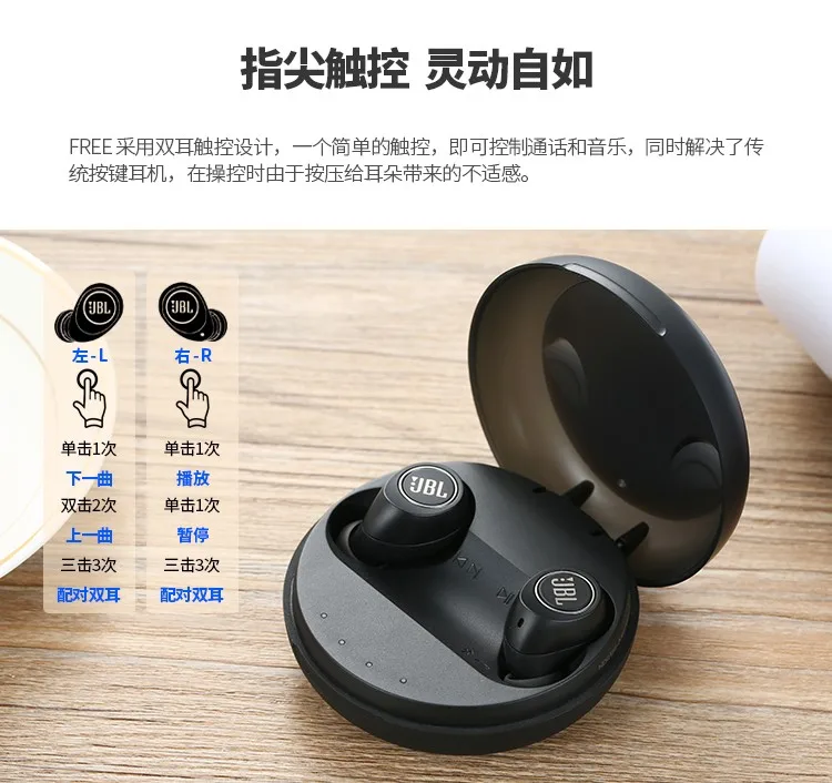 JBL Free X настоящие беспроводные наушники дистанционный микрофон Fone De Ouvido Jbl оригинальные наушники Bluetooth Bass Para Celular наушники гарнитура
