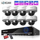 LOXCAM H.265 + 8 каналов 4K POE HDMI NVR 5 Мп Стандартная запись звука Антивандальная POE IP-камера комплект дневной и ночной камеры