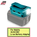 Адаптер литий-ионного аккумулятора 14,4 в 18 в для Makita с двумя USB-портами и светодиодной подсветильник кой для наружного освесветильник Makita