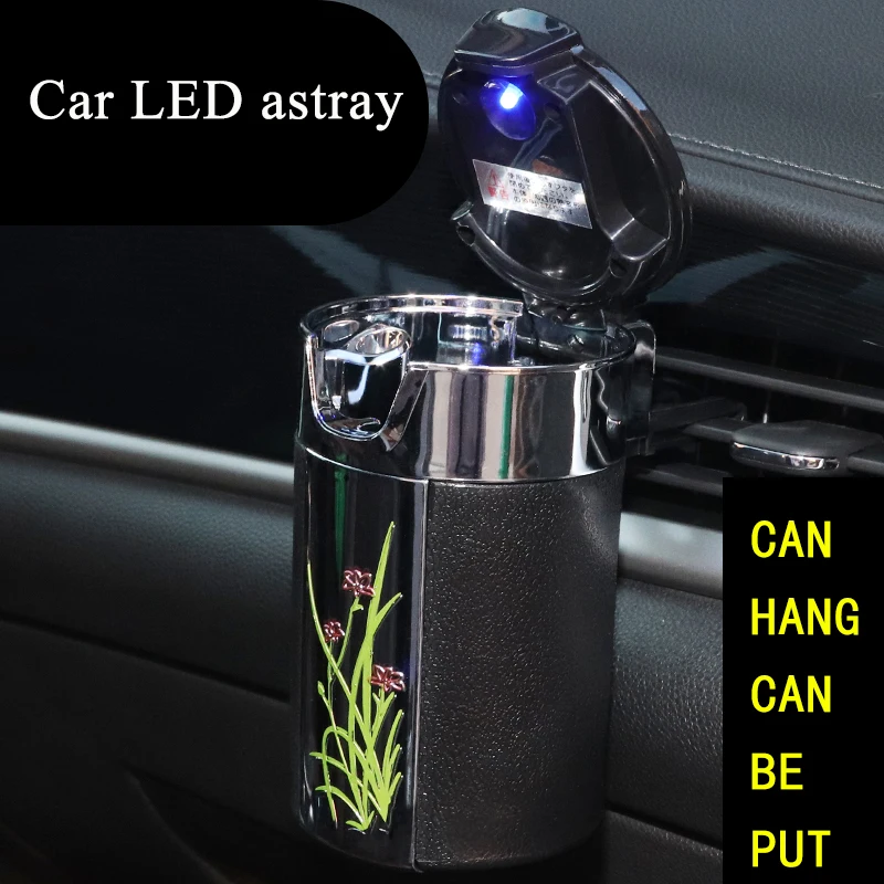 Автомобильная пепельница с зажигалкой светодиодный держатель для сигарет