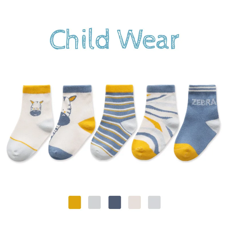 Носки детские хлопковые весна-осень 5 пар/Лот | Детская одежда и обувь