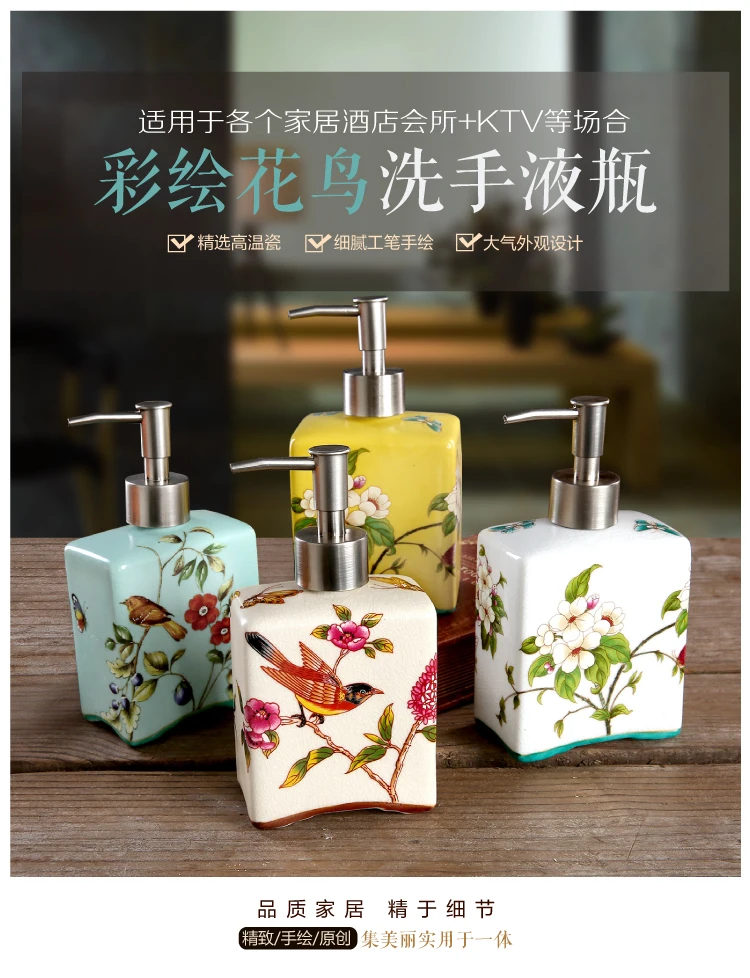 

Ceramic Hand Sanitizer Bottle Flowers and Birds American Pastoral Lotion Bottle Pressing Subpackaging Empty Bottle Capacity