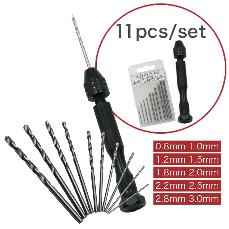 Hand Twist Drill /0.3-3.4mm Black Drilling Tool Set / Stationery Amber Thousand Eye Diamond Bodhi Walnut | Инструменты