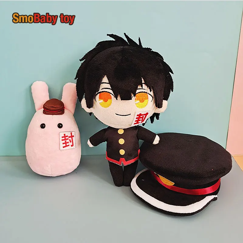 

15cm/20cm Anime Toilet-Bound Hanako-Kun Jibaku Shounen Hanako kun Yashiro Cosplay Cute Rabbit Dolls Plush Stuffed Toy