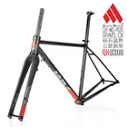 Каркас KOOZER GX5300 из хромомолибденовой стали, углеродная вилка CX, для гравия, для внедорожного велосипеда, рама дискового тормоза