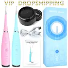 Электрическое устройство для удаления зубного камня, камня, пятен, ультразвуковое устройство для отбеливания зубов с вибрацией, угольный порошок