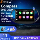 Автомагнитола Eunavi для Jeep Compass 2017 2018 2019 Android 11 4G DSP 8 ядер 2 Din Carplay 128G мультимедийный плеер Навигация DVD