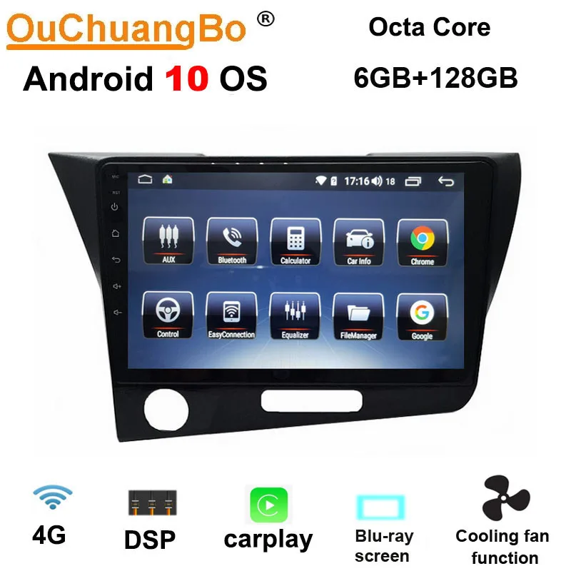 

Ouchuangbo multimedia player radio for Crz support android 10 system DSP wifi 9 inch 6GB+ 128GB RHD