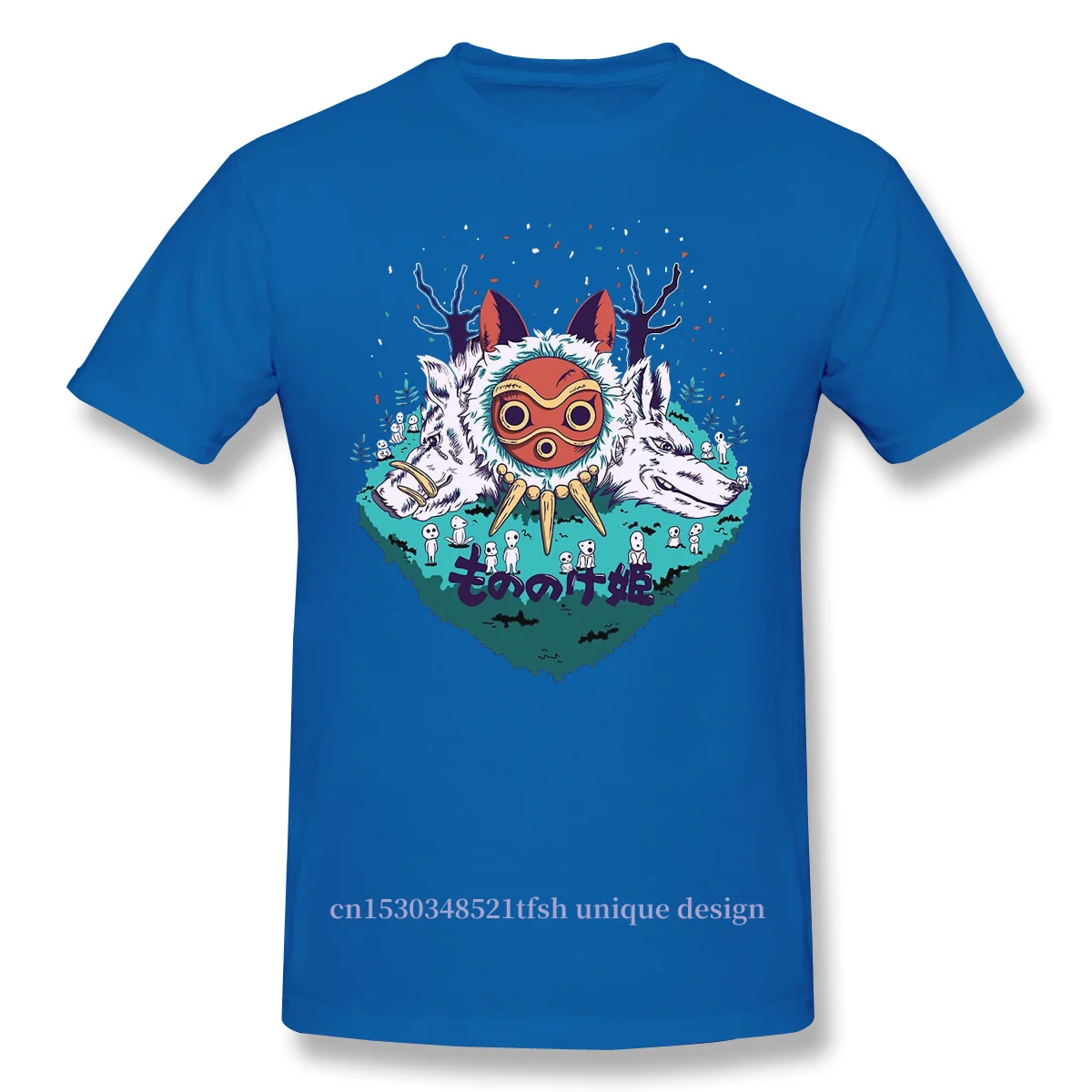 

Customization Clothing Totoro Anime Manga Miyazaki T-Shirt .jpg Fashion Short Sleeve for Men