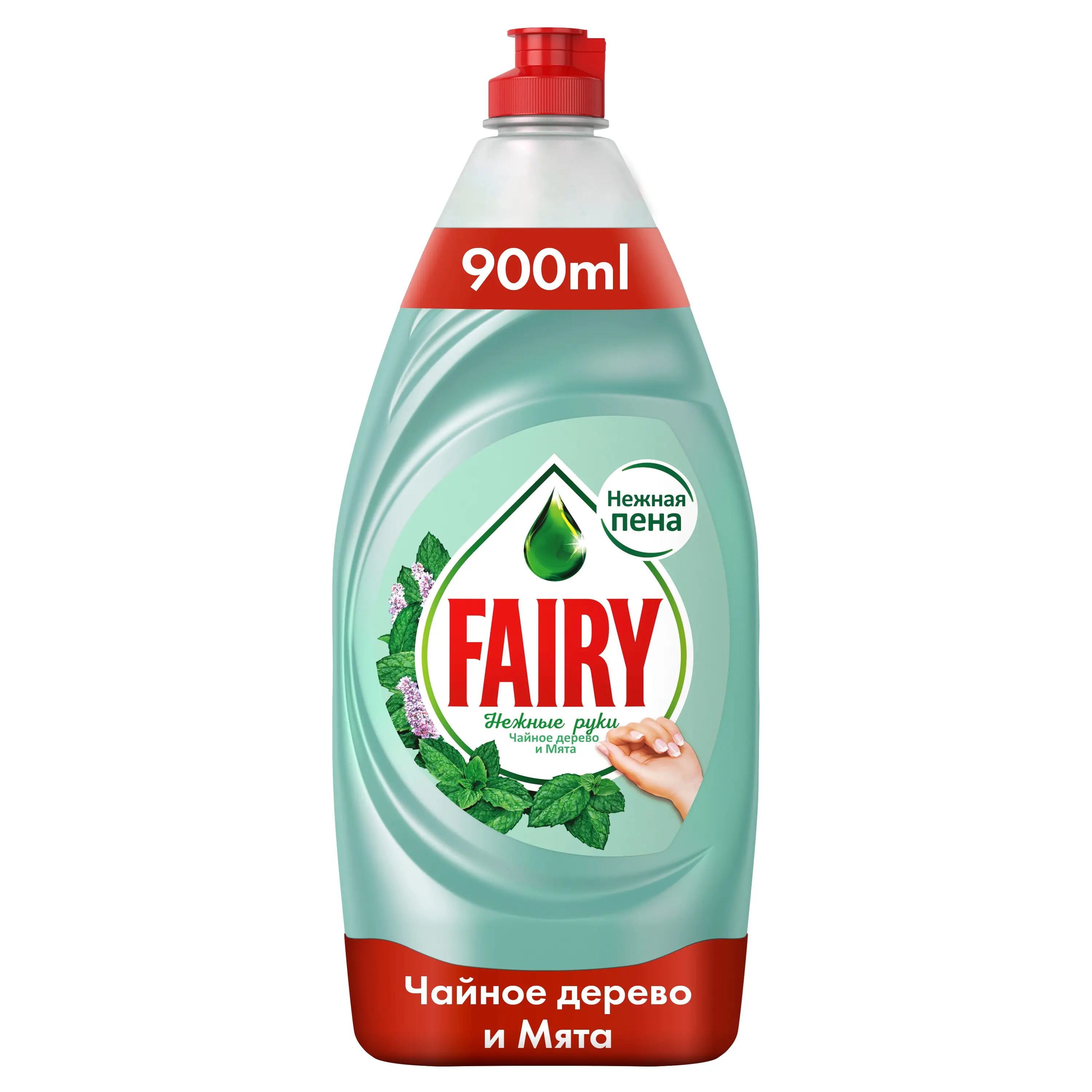 Средство для мытья посуды Fairy Нежные ручки Чайное дерево и мята 900 мл.|Средства