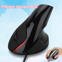 ergonomic wired mouse 2 4gusb vertical mouse upright grip mouse can prevent mouse hand office dedicated