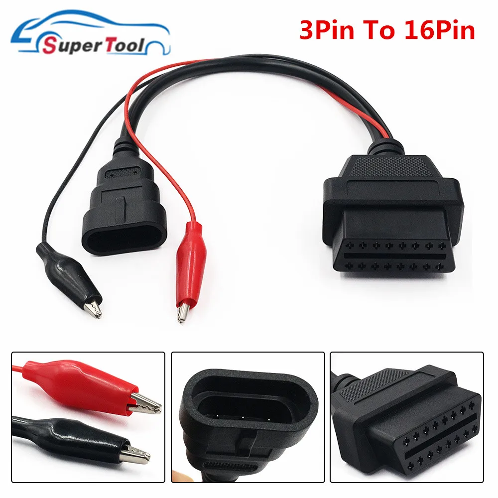 Кабель OBD2 с 3 контактами на 16 для Fiat Lancia Alfa REMO заглушка OBDII 3-контактный разъем