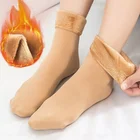 Женские утепленные носки, зимние теплые шерстяные кашемировые теплые носки для снега, сапоги, носки для сна для пола, для кемпинга на открытом воздухе