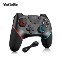 mcgesin gamepad built in gyroscope joystick wireless bluetooth switch controller for console pro with 6 axis sensor