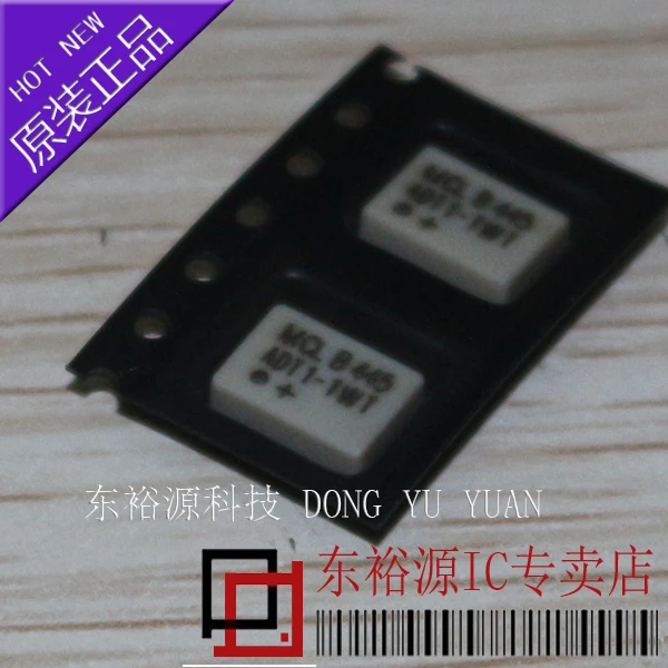 

Free shipping ADT1-1WT SOP6 10PCS