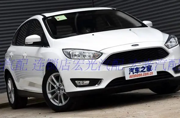 

DLAND OWN FOR 2015 FOCUS HEADLIGHT COVER HEADLAMP HOUSING ASSEMBLY SHELL TRANSPARENT LAMPSHAPE CLEAR LENS