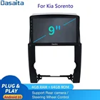 Dasaita Радио 1 Din Android 10,0 для Kia Sorento GPS навигация 2009 2010 2011 2012 с 10,2 