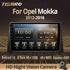 Автомобильный радиоприемник 2DIN Android 2012 для Opel Vauxhall Mokka 2016-GPS-навигация автомобильный радиоприемник Bluetooth-плеер NO 2DIN DVD