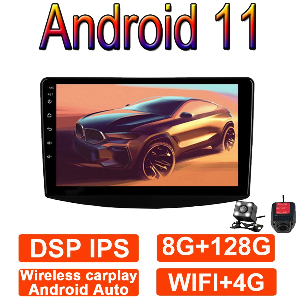 

Carplay автонавигация GPS 9 "IPS стерео DSP автомобильное радио мультимедийный видеоплеер для Mitsubishi Grandis 2003 - 2011 Android 11