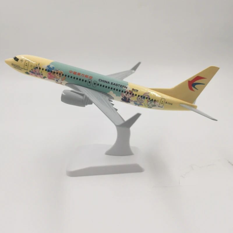 Модель самолета Airbus A330, металлическая, 20 см, в масштабе 1:400