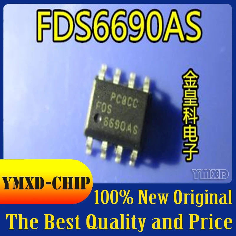 10 шт./лот новый оригинальный FDS6690 FDS6690A жидкокристаллический обычно используется