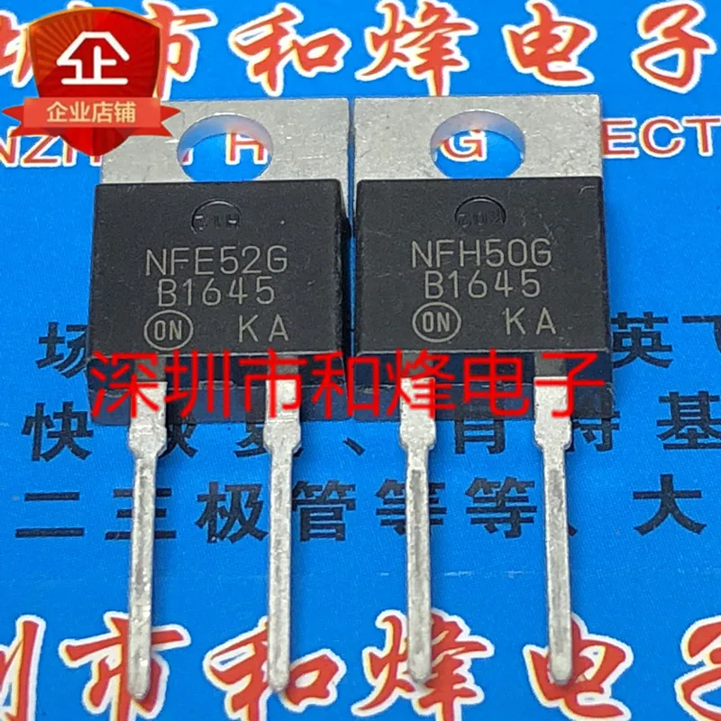 

10 шт., B1645 MBR1645 TO-220-2 45 в 16 А