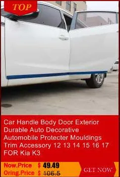 Дверная ручка для окна автомобиля, интерьер Excent Automovil Модифицированная отделка протектор модификация аксессуар 18 19 для Morris Гаражи MG HS